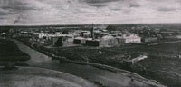 вид города 1954г.